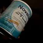 حليب نوفالاك خالي اللاكتوز