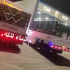دنا لنقل فروخ النخل والمشاوير وتوصيل العفش