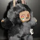 لابوبو للبيع