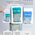 قفازات دري شو الراحه بين يديك