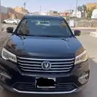جيب شانجان
