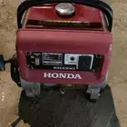 ماطور كهربا