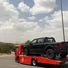 سطحه الرياض الى القصيم التواصل وتس اب