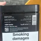 نكهه مستكه استخدام راس واحد ماعجبتني