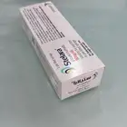 ستيلارا 90 مل