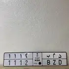 لوحة مميزه