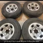 جنوط سفاري باترول
