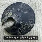 عملات معدنيه تتجاوز المية عام