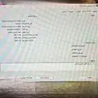 للبيع بي سي اخو الجديد