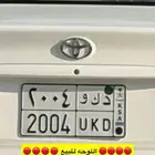 لوحه 2004
