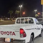 توصيل مشاوير