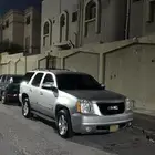 جمس 2013