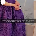 فستان لبسه وحده فقط قماشة ولونه ترند مقاس s مررره رهيب وفخم