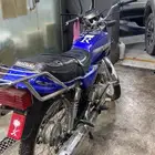 دباب اكس ميه ax100