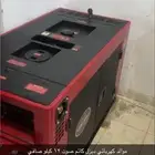 مولد