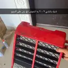 شبك بانشي