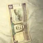 تراث