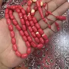 بلياردو الماني قديم