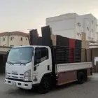 دينه نقل العفش