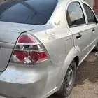 افيو