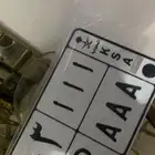 لوحه شبه مميزة .للبيع. ع السوم