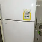 ثلاجه ع الشرط