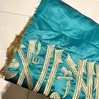 العلم الواحد ب200 اما العلم والساريه ب 1380