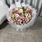 مندوب الخرج ورد الخرج