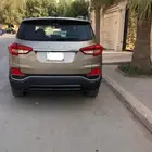 سانغ يونج