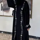 عبايات رخيصه عبايات دوام فساتين مناسبات ايجار عباية فخمة