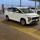 هيونداي ستارجيزر موديل 2025