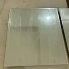 مرايا
