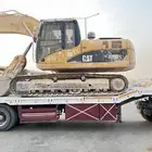 بوكلين كتر بلر للبيع