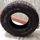 كفر ماكسس حجري