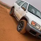 بافثندر 2001