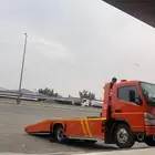 سطحة هدا الشام الجموم الطايف