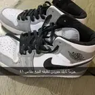 جزمه للبيع