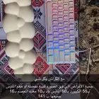 طقم ماوس وكيبورد كامل