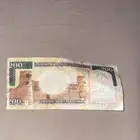 عملات قديمه نادره 200ريال