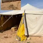 خيمه