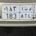 لوحه للبيع