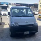 فانات للايجار فقط