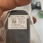 محل مفاتيح شرق الرياض