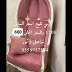 كرسي