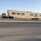 راس سحب