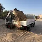 دينا قلاب للإيجار مع السائق موديل 2024