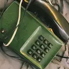 هاتف