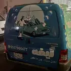 بيجو 2013 بارتنر