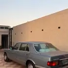 مرسيدس 1985 بطاقه جمركية