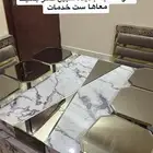 للبيع طاولة في شرورة